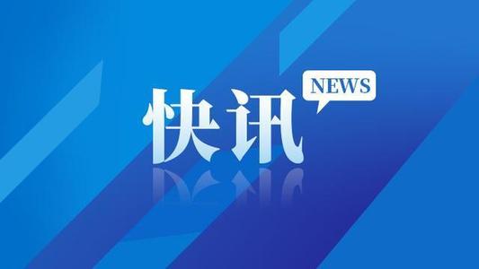 厦门新闻网_福建厦门新闻_厦门攻略-闽南网